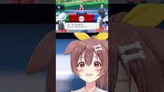 【戌神ころね】ころね訛りが如実に出た瞬間 #shorts #ポケモン #ポケモンsv