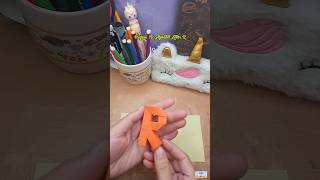 Origami 3D Alphabet Letter R  #origamialphabet #diy #lettercraft #letterr