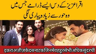 Top 10 Dramas of Iqra Aziz | Pak Drama TV
