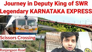 Karnataka Express (KK) Journey | Part 1:Daund To Ahmednagar | Daund Manmad Line Doubling | 4K Video