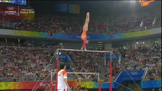 (NBC) He Kexin UB TF 2008 Olympics