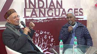 Interaction with Writer Eminent Maithili Writer Subhash Chandra Yadav on 7 February 2025