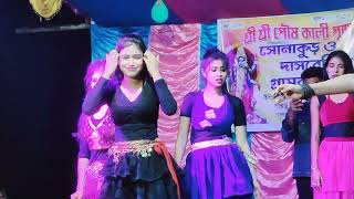 Hindi Dj Nonstop Matal Dance All Group Dancer