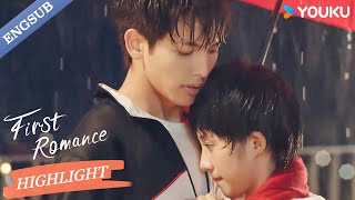 Maybe I don't want to just be your friend! | First Romance💕 | YOUKU