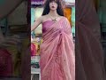 book now 918849765376 . 918140780375 saree ytshortsviral@wholesalewithaditi