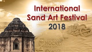 International Sand Art Festival, Konark 2018 | Short Video | OdishaLIVE