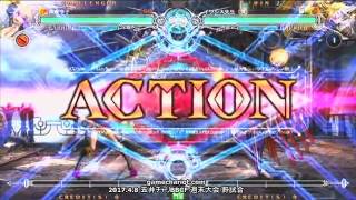 【五井チャリ】0408BBCF あさ衣(BU) VS イワシ(Λ)pu