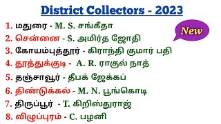 Tamilnadu All District Collector Name List | மாவட்ட ஆட்சியர்கள் 2023 | 5 Second GK