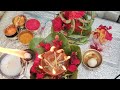 rathasaptami puja vidhanam u0026arogya samasya lanudi vimukti video 2025