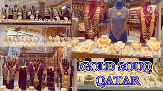 Gold Souq Qatar