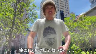 盛田Tシャツ！宣伝動画！