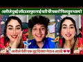 अलीजे दुवई जॉदाआयुस लाई यती घेरै यक्लो फिल हुन थाल्यो // Aayush alizeh new video // aaayuzeh //