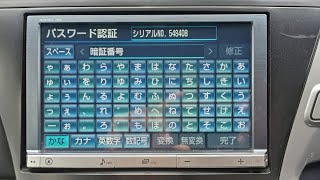 Toyota NHZN-X62G unlock ERC - how to access to erc menu #NHZNX62g #navigationdisk