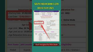 south indian bank clerk recruitment 2023 #bank #clerk #jobnews #latest