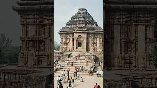 कोणार्क सूर्य मंदिर #suntemplekonark #krishnatrance #trending #vairalshort