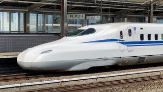 掛川駅に新幹線N700Sこだま号がキター！ちょっと興奮した撮り鉄