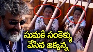 Anchor Suma Arrested By SS Rajamouli In Baahubali Sets @ Hilarious