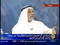 السعوديين يتعرفون على حقيقة مهمة