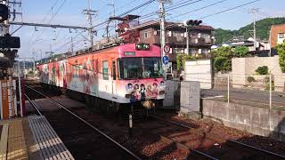 京阪 石山坂本線 600形 617-618編成 響け!ユーフォニアム ラッピング電車  坂本比叡山口行き  700形 707-708編成 石山寺行き  滋賀里 京阪膳所  20230616