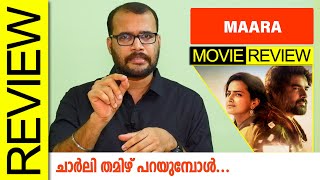 Maara (Amazon Prime) Tamil Movie Review by Sudhish Payyanur @monsoon-media