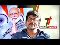 വിതച്ചത് കൊയ്യുന്ന ബിജെപിയും കോണ്‍ഗ്രസ്സും narendramodi bjp bjpkerala bjpkerala sureshgopi