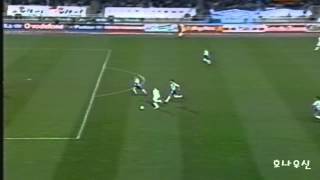 02/03 Away Ronaldo vs Espanyol