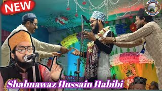 Sahanawaz Hassain habibi naat 2023 || na chute hat se daman ||Al jilani TV