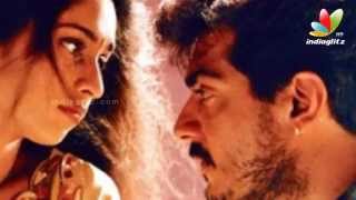 Ajith's Amarkalam re released after 15 years | Thala Birthday | Hot Tamil Cinema News