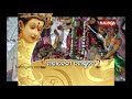 bengali community celebrates durga puja in tangi in khordha kalinga tv