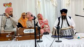 Non Stop Gurbani Shabad Kirtan Best Gurbani Shabad Kirtan  Bachi Gurvinder Kaur