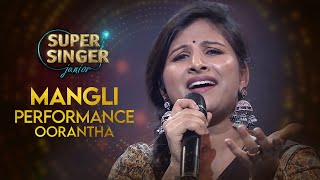 Mangli's Ultimate Performance | Oorantha Song | Super Singer Junior | StarMaa