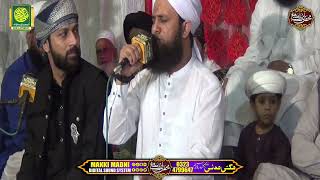 Sallay Ala Nabi e Na Sallay Ala Muhammadin || Asad Raza Attari || Makki Madni Digital Sound System