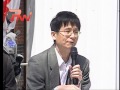 20120327 pnn 詹順貴：兩公約與文林苑都更案