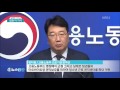 집중 이 기사 대부도 살인 사건 현장 검증…“우발적 범행”