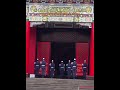 ④衛兵交代式が素晴らしい【忠烈祠】大殿〜大殿での交代式が続きます。 2024年8月7日 水 11 55〜 台湾旅行3日目