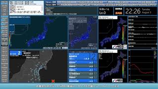 【福島県沖】2021年08月03日 22時20分18秒（最大震度2 M4.6 深さ30km）