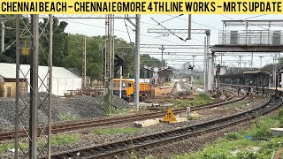 MRTS and 4th Line Update | Chennai Beach - Chennai Egmore | Indian Railways