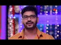 aame katha episode 3 highlights ఇంకా ఏడాది గడువు మాత్రమే ఉంది telugu serial star maa