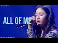 Pharita - All Of Me [Babymonster Solo Mission Song]