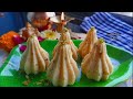 Coconut modak/Ganesh chaturthi special modak recipe/Vinayak chaturthi recipe