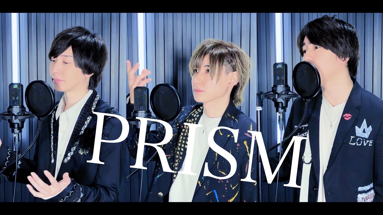 Prism Youtube Prism Youtube