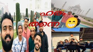 12 ഡേയ്‌സ് trip part 1