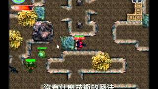 光暈戰記（Twilight war）無魂軍團 － 我恨外掛