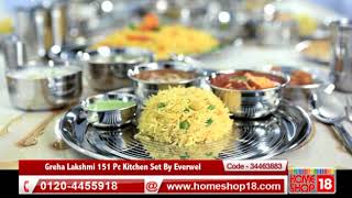 Homeshop18.com - Greha Lakshmi 151 Pc Kitchen Set By Everwel