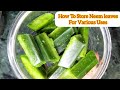 Amazing Benefits of Neem leaves/How To Store Neem leaves For Different Uses/Best Way To Store Neem