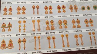 New model gold earrings catalog | daily wear latest gold earrings with grams | gold tops with weight