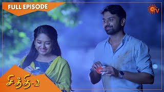 Chithi 2 - Rewind Ep 4 | 27 May 2021 | Sun TV Serial