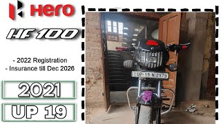 Hero HF 100 Second Hand | 2021 Model | UP 19 Registration | #Hero #splendor #OldBikeSchool