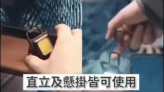 迷你鑰匙扣燈