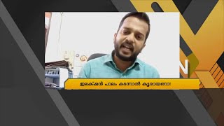 കോവിഡ് വ്യാപനമുണ്ടായെങ്കില്‍ അതിന്റെ കുറ്റക്കാര്‍ ഭരണനേതൃത്വമാണ്, പോലീസ് സംവിധാനമാണ് - വിനോദ്